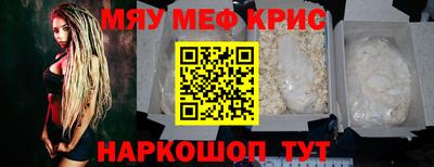 шишки Заводоуковск