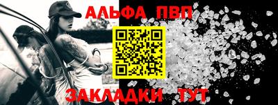 MDMA Жуковский