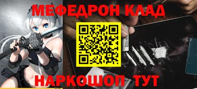 каннабис Заволжье
