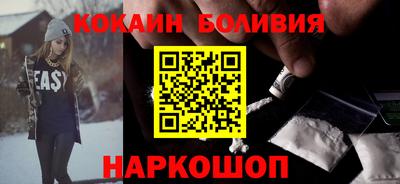 шишки Заводоуковск