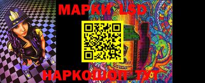 MDMA Жуковский