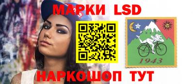 каннабис Заволжье