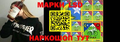 каннабис Заволжье
