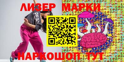 скорость mdpv Абинск