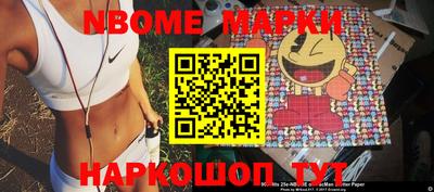 таблы Абакан