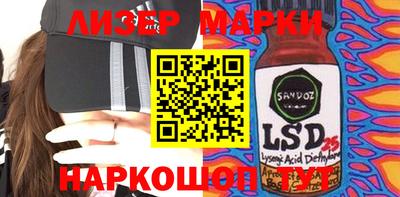 крисы Азнакаево