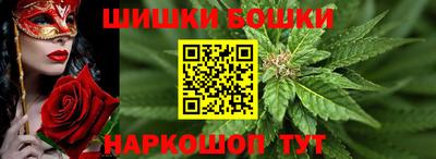 таблы Абакан