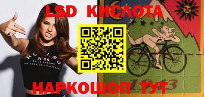 каннабис Заволжье
