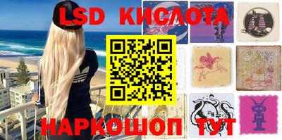 шишки Заводоуковск