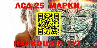 MDMA Жуковский