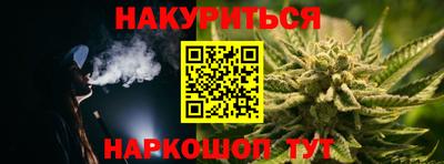 шишки Заводоуковск