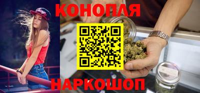 таблы Абакан