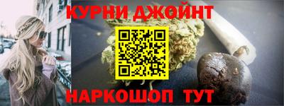 таблы Абакан