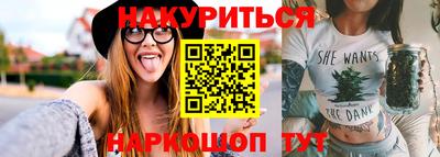 шишки Заводоуковск