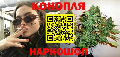 MDMA Жуковский