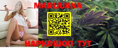 таблы Абакан