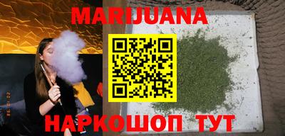 таблы Абакан