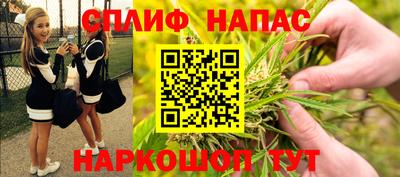 MDMA Жуковский