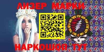 крисы Азнакаево