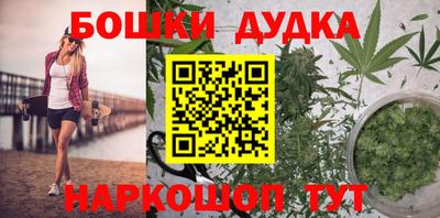 скорость mdpv Абинск