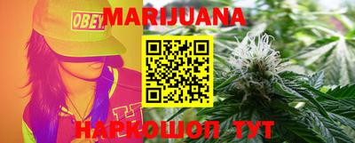 скорость mdpv Абинск