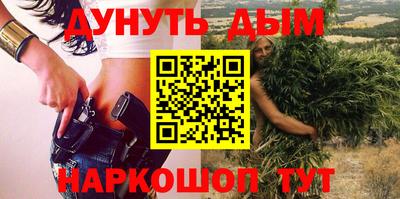 таблы Абакан