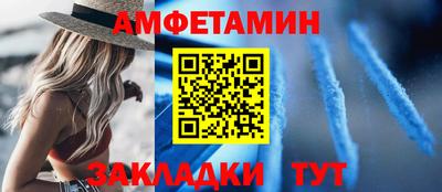 крисы Азнакаево