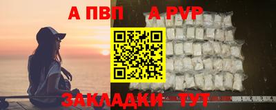 MDMA Жуковский