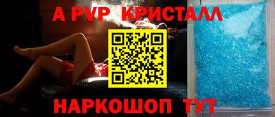 MDMA Жуковский
