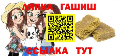 MDMA Жуковский