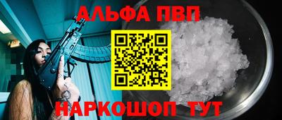 каннабис Заволжье
