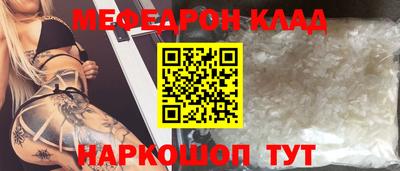 шишки Заводоуковск