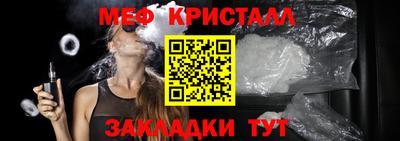 каннабис Заволжье